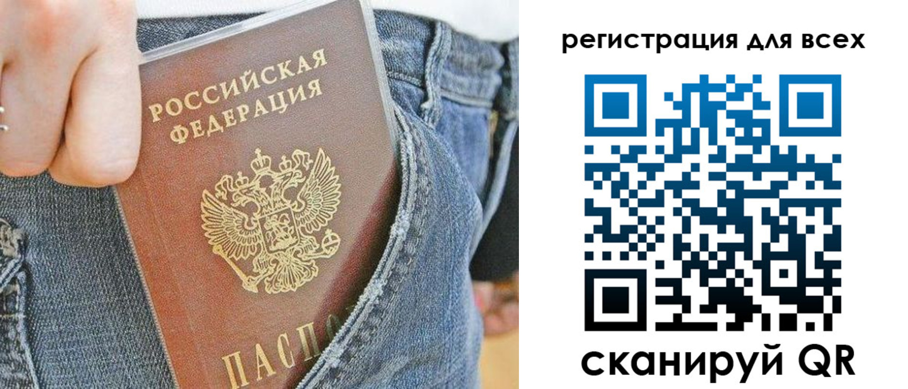 форма 3 в Усмани